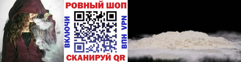 Виды наркотиков купить Березники Alpha PVP  МЕФ  Гашиш  Конопля 