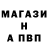 КЕТАМИН VHQ ActualCube