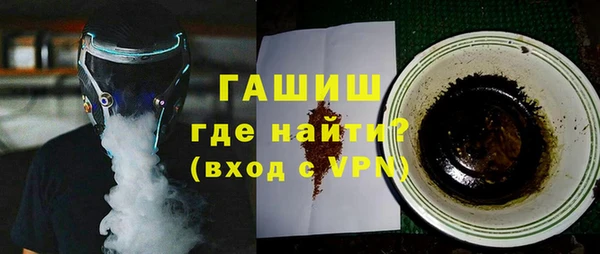кокаин колумбия Наволоки