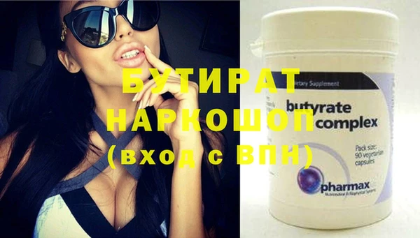 мдпв Надым