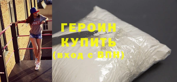 мдпв Надым