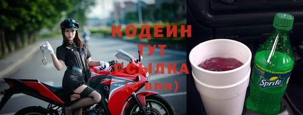 крисы Нефтегорск