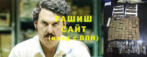 крисы Нефтегорск