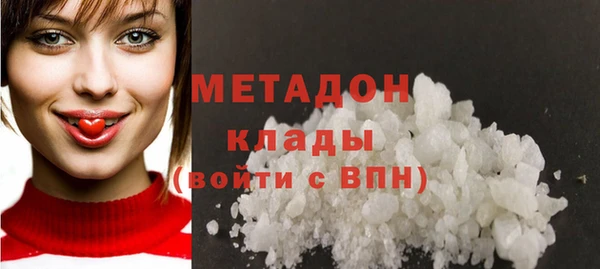 ешки Навашино