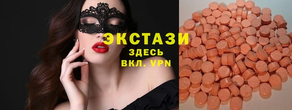 дурь Нея