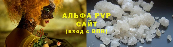 кокаин колумбия Наволоки