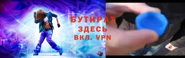 мдпв Надым