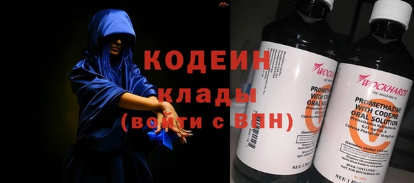 кокаин колумбия Наволоки