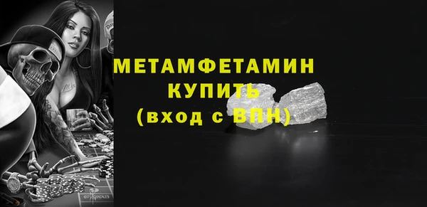 дурь Нея