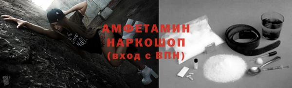 кокаин колумбия Наволоки