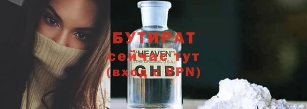 ешки Навашино