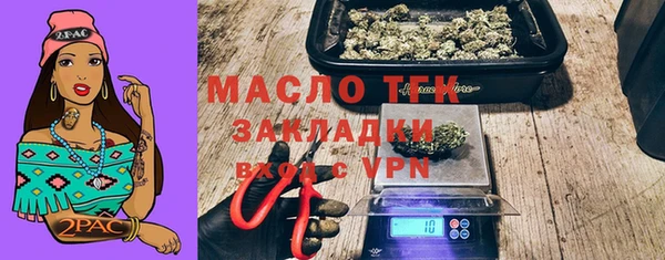 дурь Нея