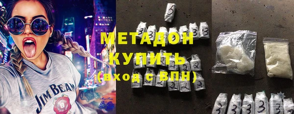 мдпв Надым