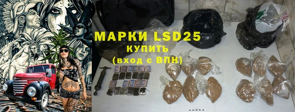 мдпв Надым