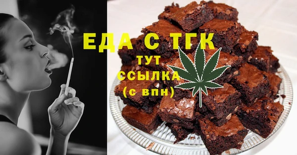 ешки Навашино