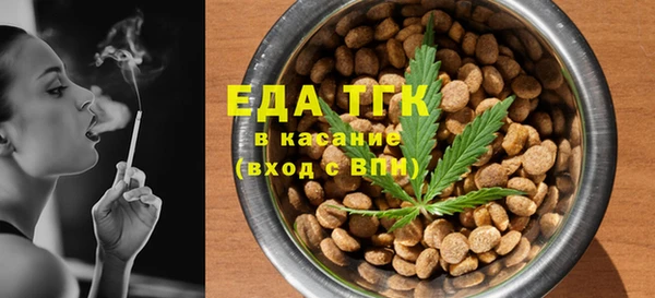 ешки Навашино