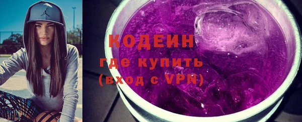 jwh Домодедово