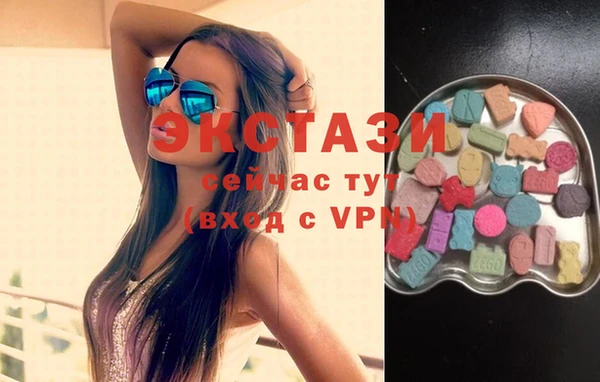 мефедрон Березники