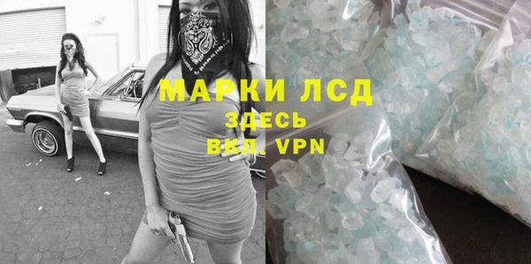 мдпв Надым