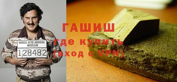 кокаин колумбия Наволоки