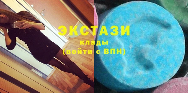 ешки Навашино