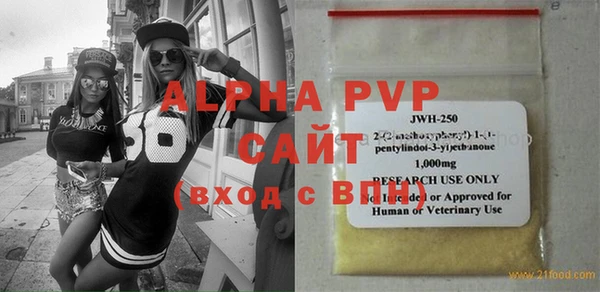 ешки Навашино