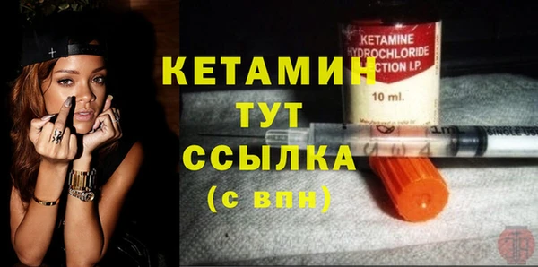 ешки Навашино